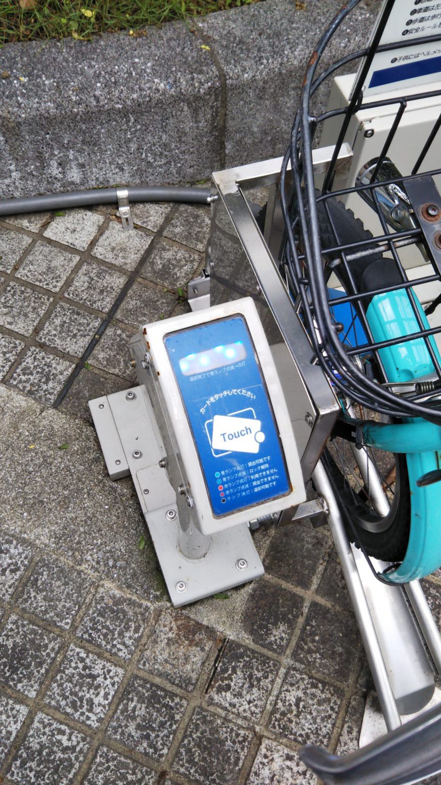 久留米 市 レンタル 自転車