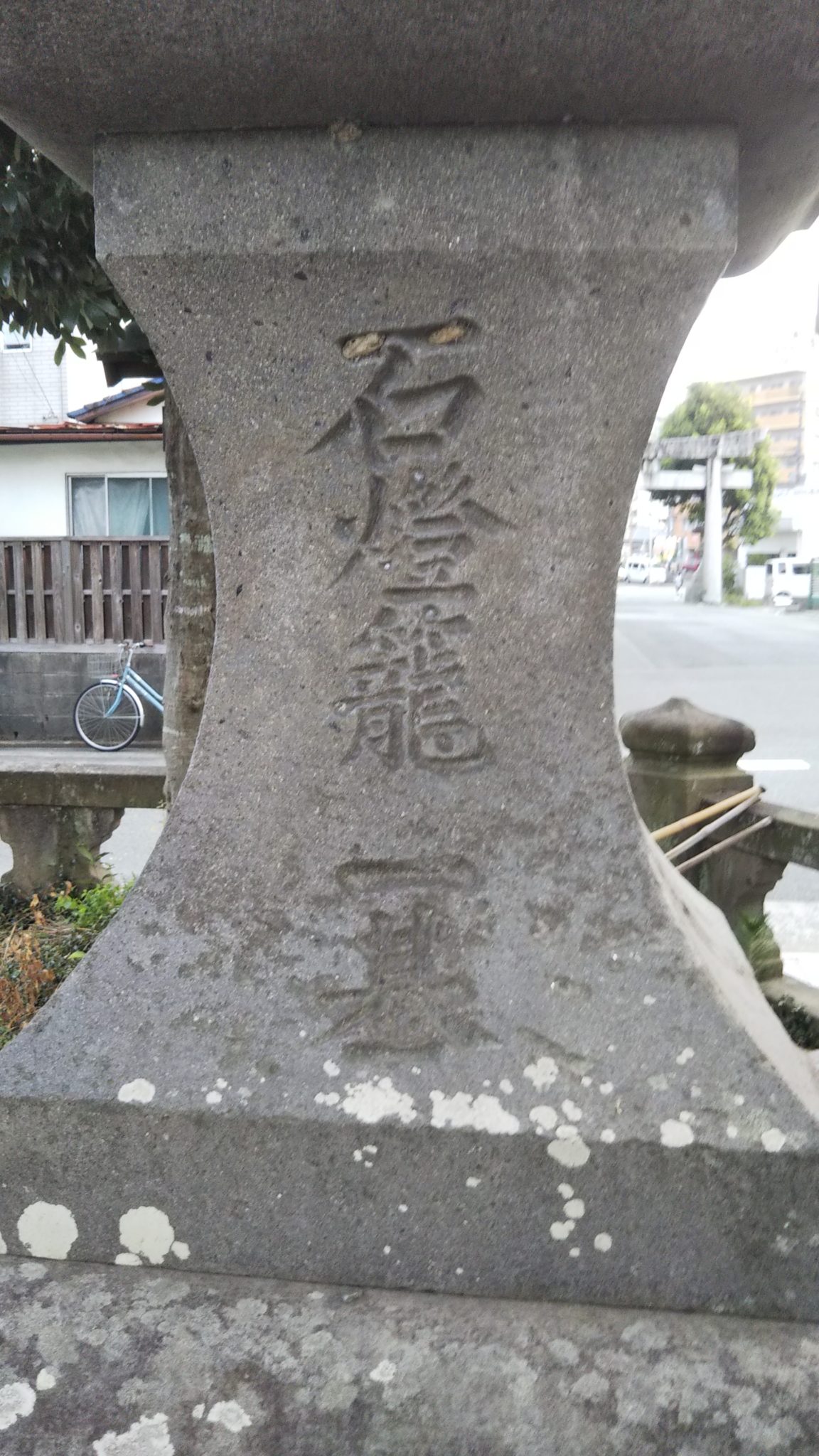 五穀神社の歴史とは⁉久留米藩主と農民との絆!?写真まとめ 久留米ジャーナル