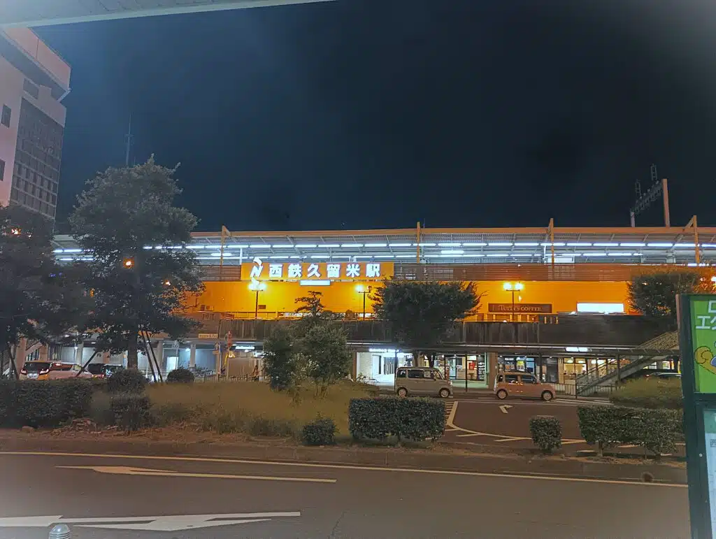 久留米の風景