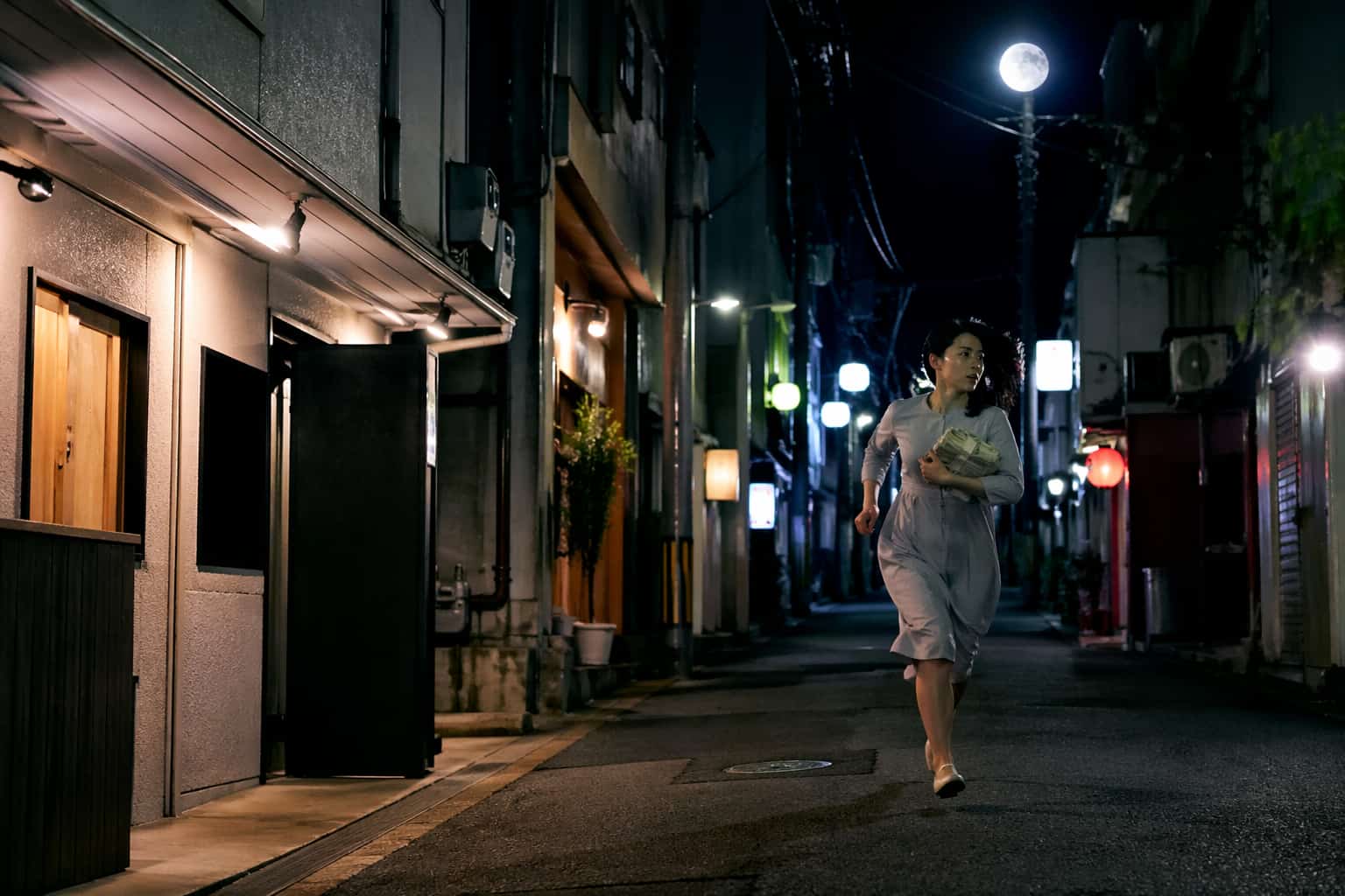 文化街　現金持ち逃げ　事件