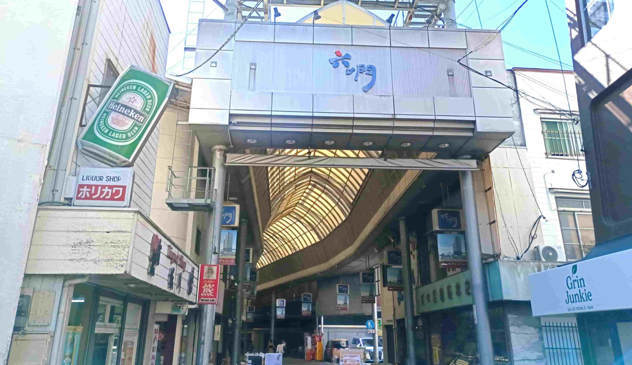 六ツ門商店街