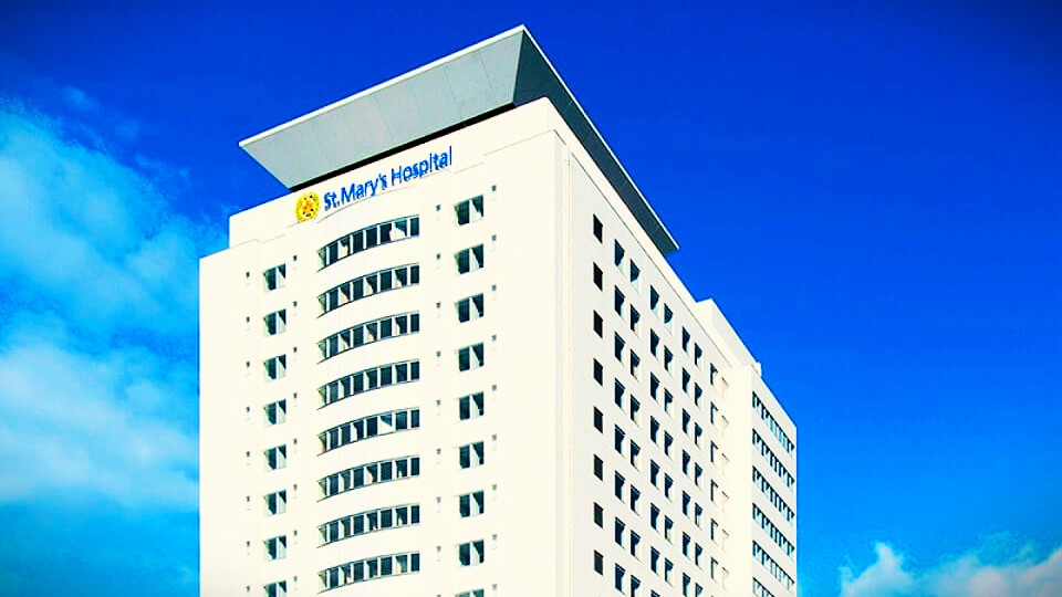 聖マリア病院とは